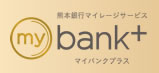 mybank+ロゴ