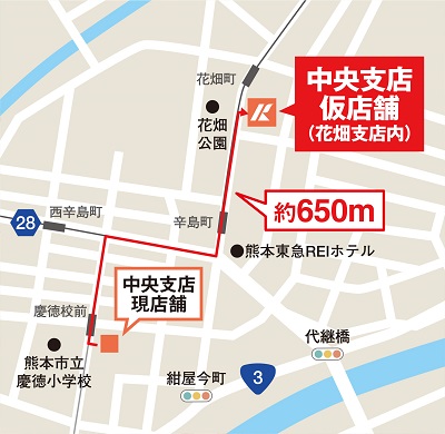 中央支店店舗案内地図