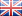 イギリスポンド