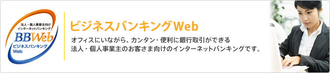 =