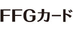FFGカードロゴ