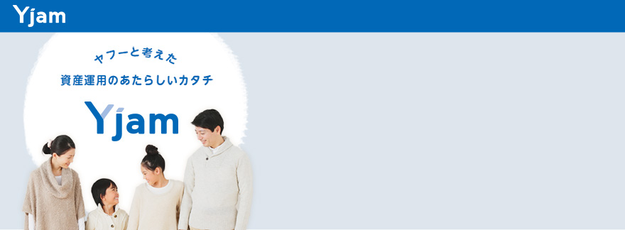 Yjam投信シリーズ 熊本銀行