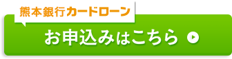 口座をお持ちでない方