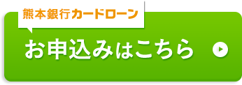 口座をお持ちでない方