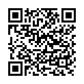 熊本銀行アプリ 熊本銀行