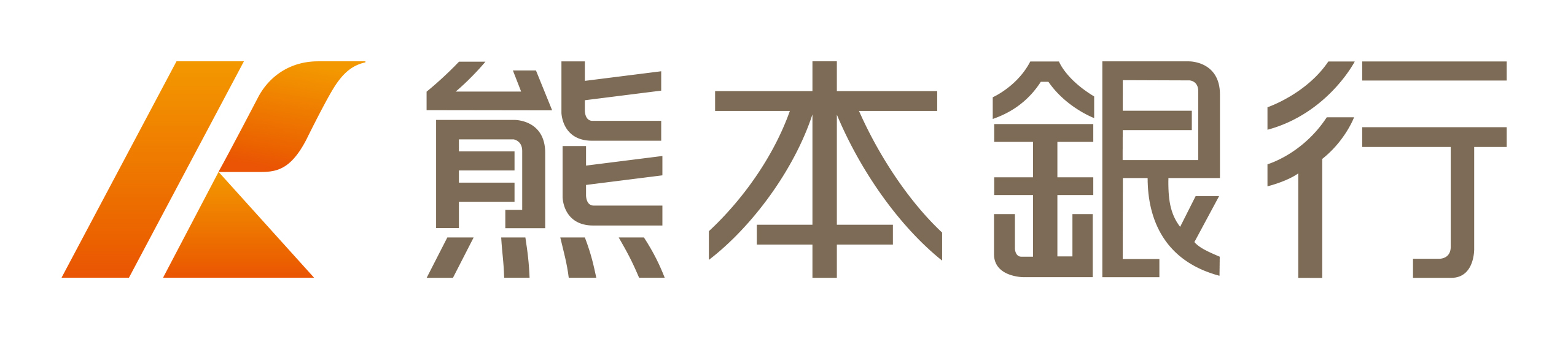 Vpass