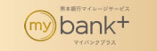 mybank+