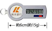 ワンタイムパスワード生成機写真