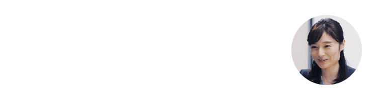 投信初心者の方へ