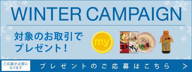 投信