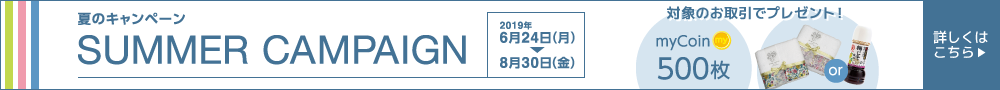 投信