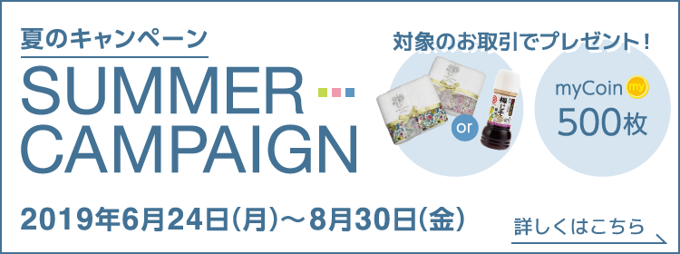 投信