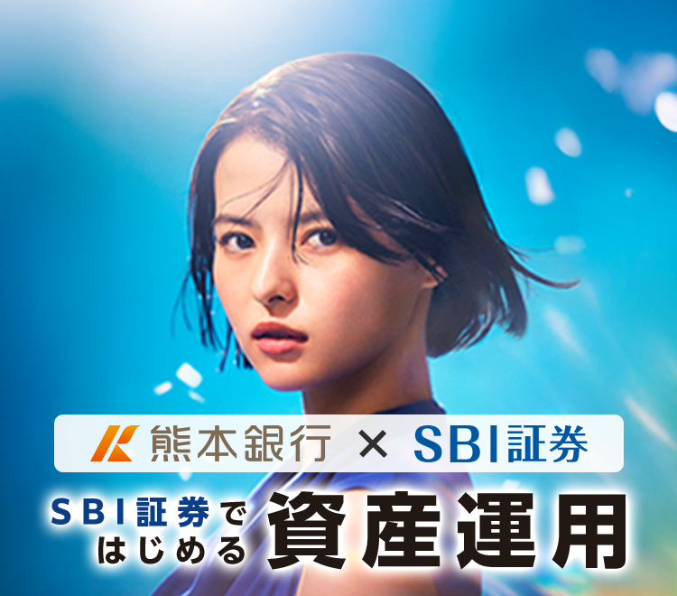 スマートフォンでかんたん口座開設 今ならmyCoin500円相当プレゼント!※アプリDL不要、ご来店不要、24時間受付、最短当日開設