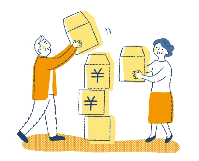 生命保険の活用
