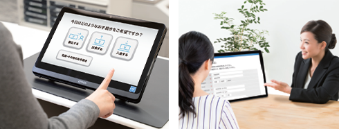 タッチ式タブレット イメージ画像