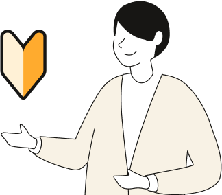 投資信託の購入タイミングのイメージ