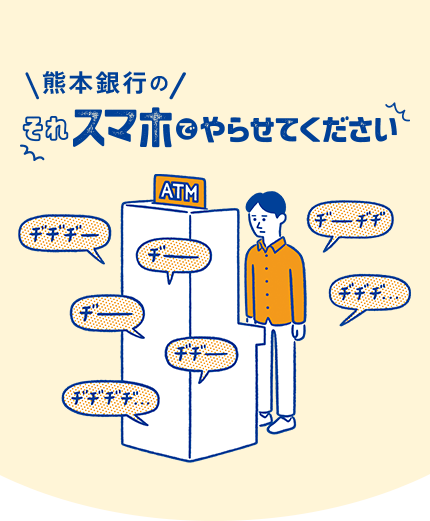 ダミー
