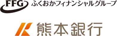 ふくおかファイナンシャルグループ 熊本銀行