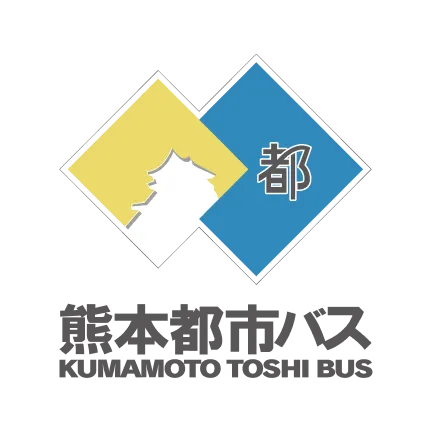 熊本都市バス