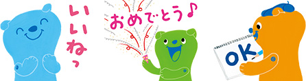 LINEスタンプ見本:青いユーモの横に「いいねっ」と描かれているスタンプ、緑のユーモがクラッカーを鳴らしながら「おめでとう」と言ってるスタンプ、オレンジのユーモがスケッチブックに「OK」と書いてるスタンプ